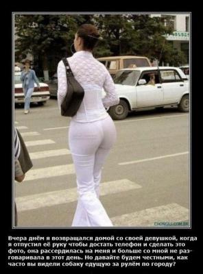 Прикрепленное изображение: x_a1dcaee1.jpg